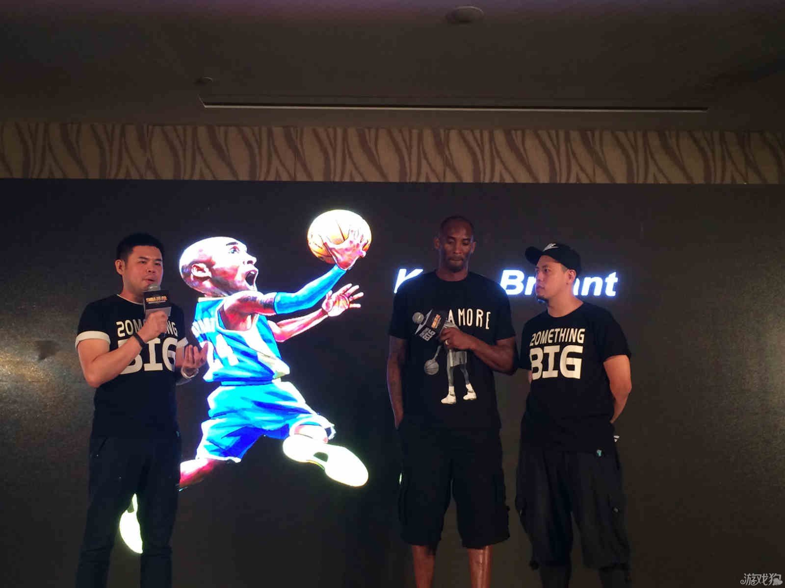 他们战略中