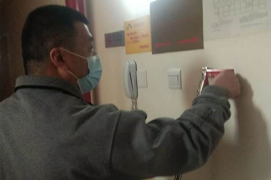 合家宾馆消防维保-手报测试